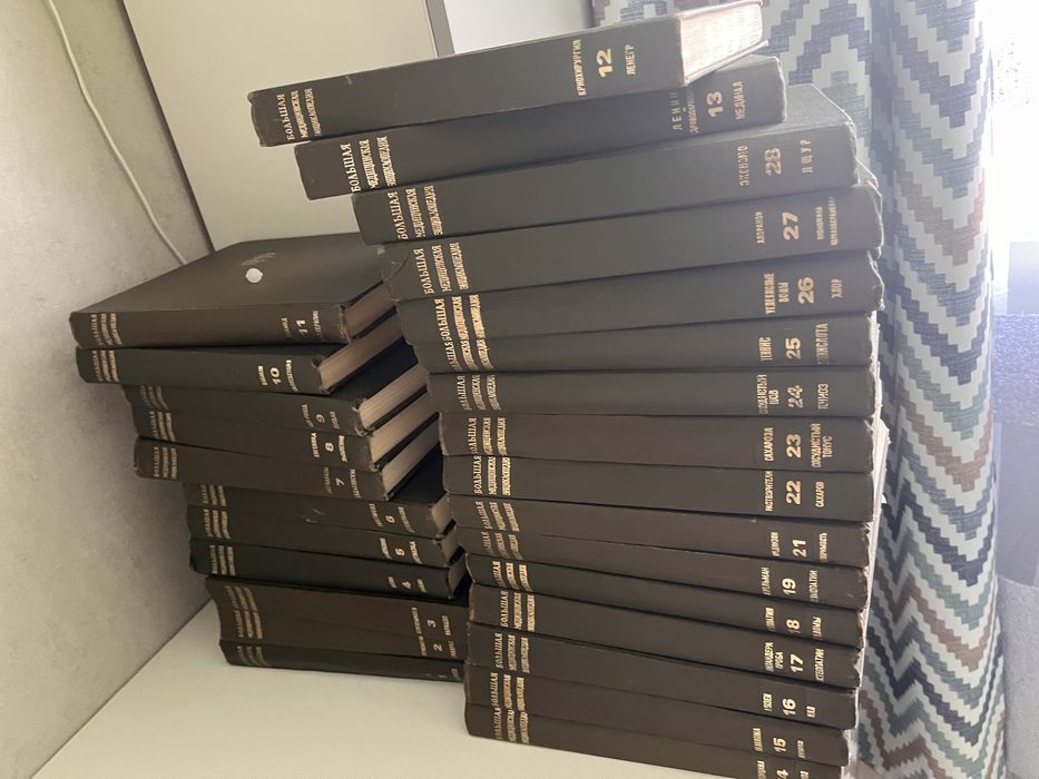 Продам книги полностью 28 т