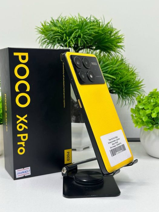 Poco X 6 Pro 512gb