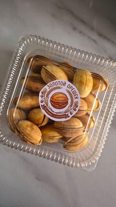 Орешки со сгущенкой