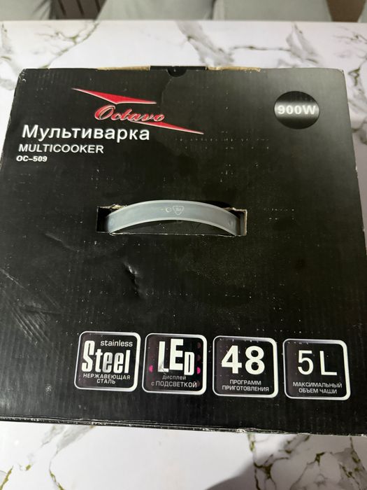 Мультиварка Multicooker