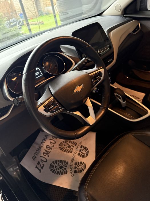 Onix premir ful 2024.25