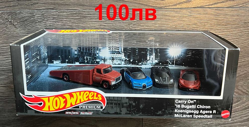 Hot Wheels кутии JDM Ford Nissan Toyota GT Bugatti McLaren Koenigsegg