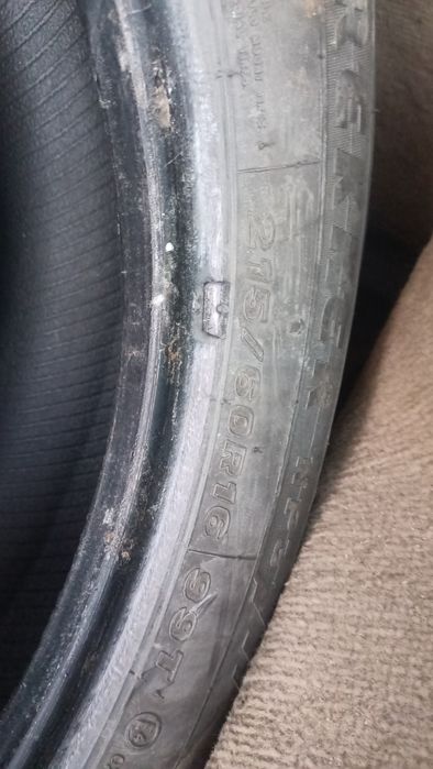 автомобильные Шины