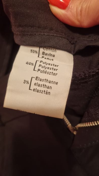 Панталон - черен