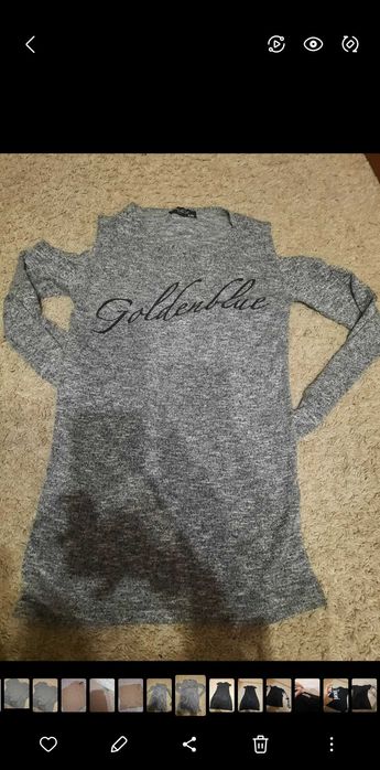 Сива блуза с голи рамене