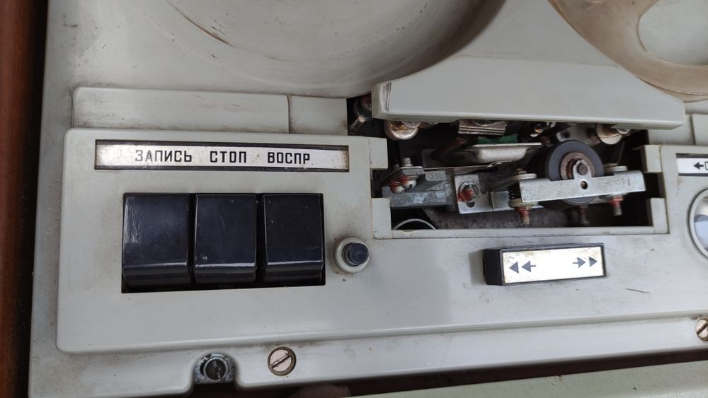 Продам магниторадиолу