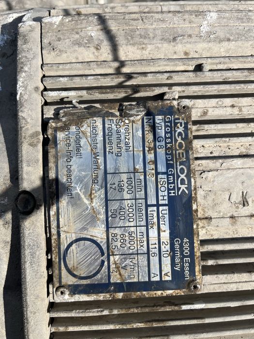 Продам генератор.