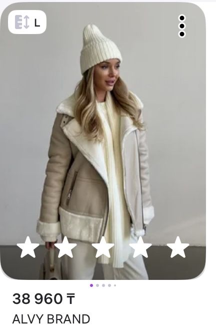 продам дубленку женскую