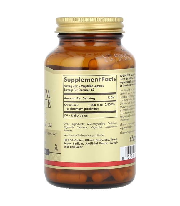 Solgar, пиколинат хрома, 500 мкг, 120 вегетарианских капсул