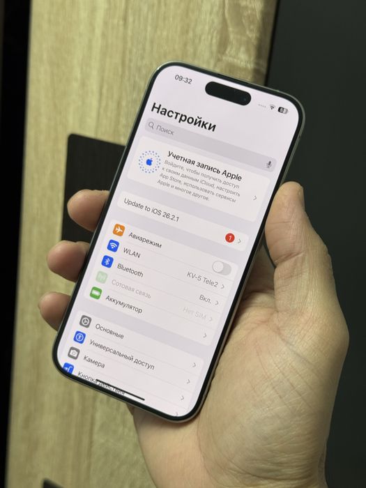  iPhone 15pro 5G 256gb ch/a dual sim natural titanium