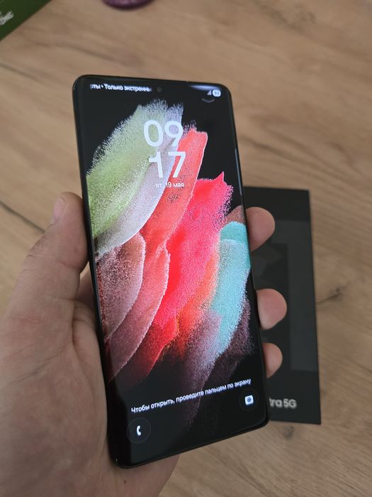 Samsung s21 ultra 12/256