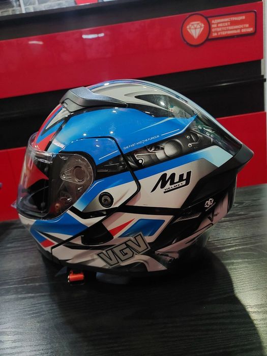 TANK skuter GST Mator