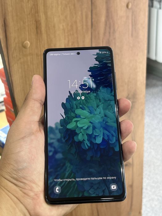 Продам Samsung Galaxy S20 FE