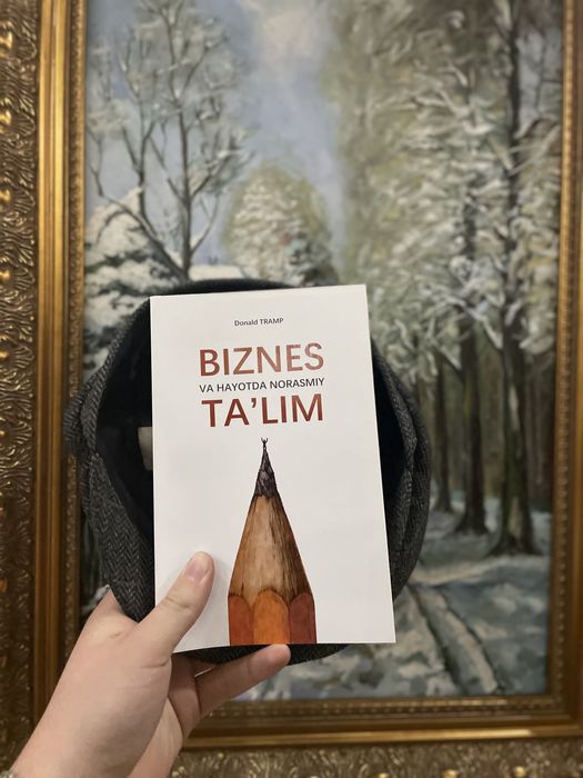 Бой ота камбагал ота,Богатый папа бедный папа