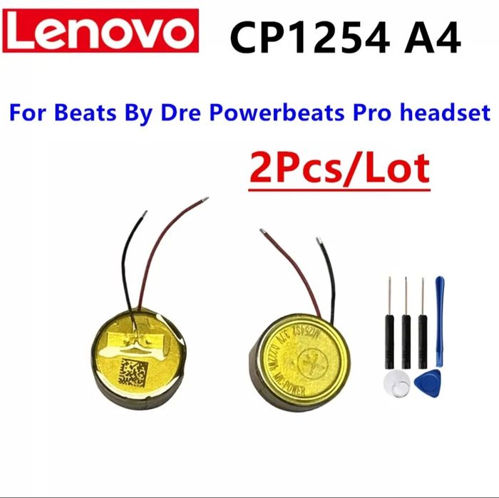 Аккамуляторы для беспроводных наушников