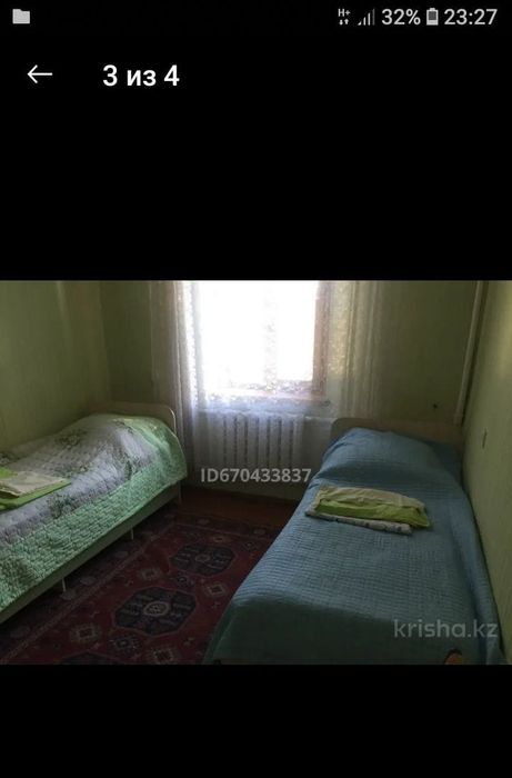 Аренда дома в кентау