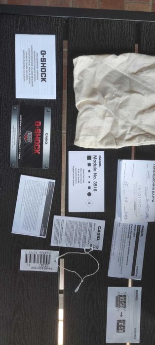 Casio G-Shock DW-H5600-2