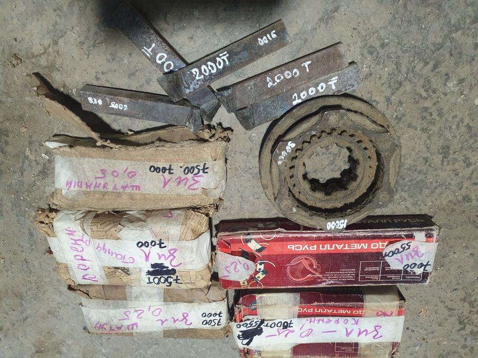 Печь. Печь печь .