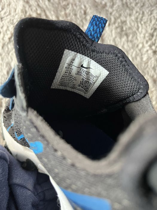 Мъжки обувки Nike React Vision