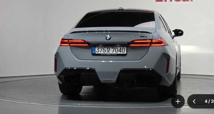 BMW M5 Competition