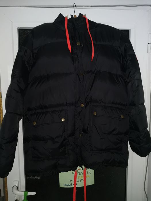 Зимно яке CUBUS/М - пух и пера