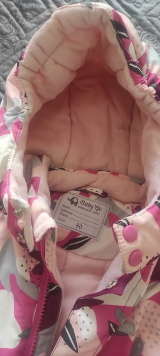 Комбинезон зимний