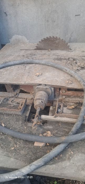 Циркулярку- дрель