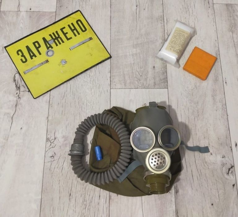 продажа противогазов