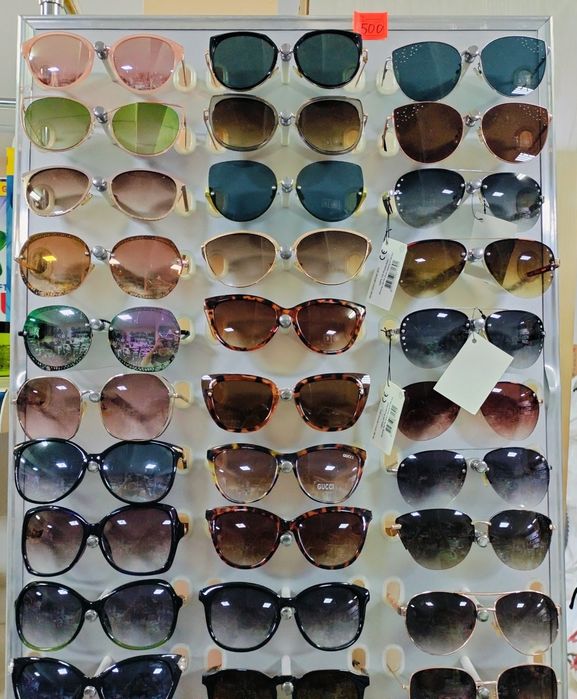 Распродажа очков