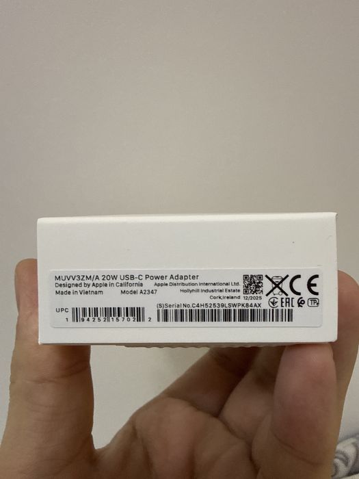 Адаптер для iPhone 16,17