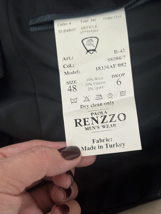 Продам мужской костюм