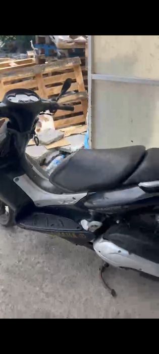 Yamaha maxter / MBK Thunder