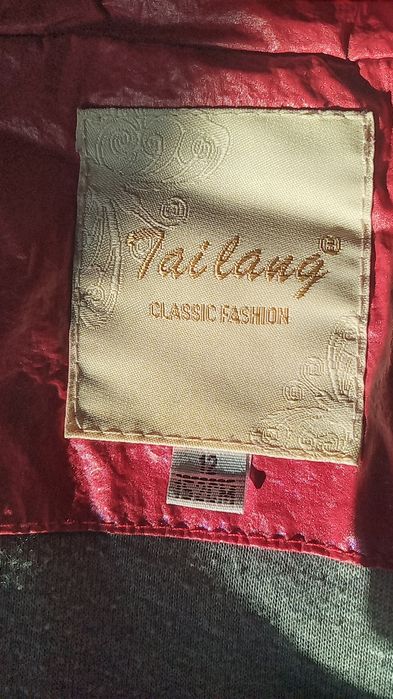 Куртка  на девочку  12 лет 152 см