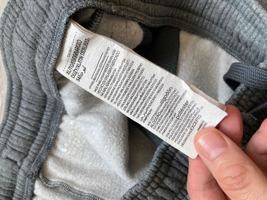 Under Armour Rival Fleece Shorts Loose мъжки къси панталони къс панталон шорти размер XL