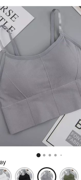 Спортивный бюзгалтер