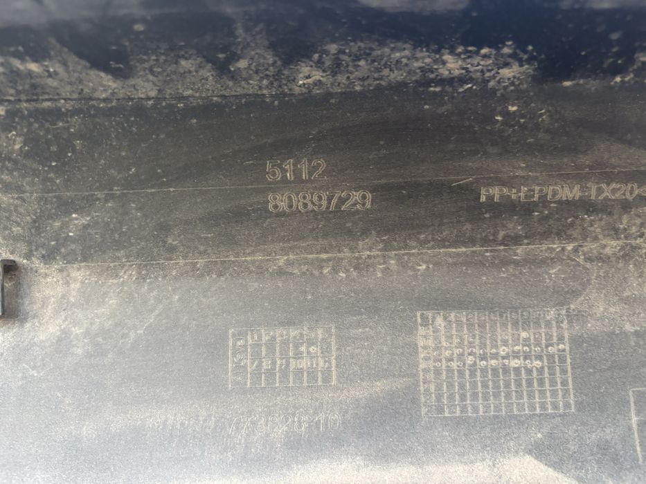 Броня BMW X3 G01