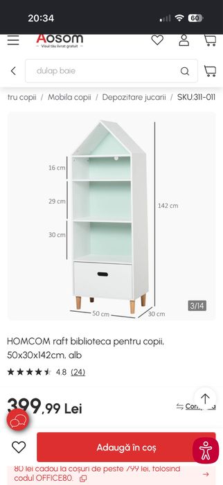 Biblioteca copii