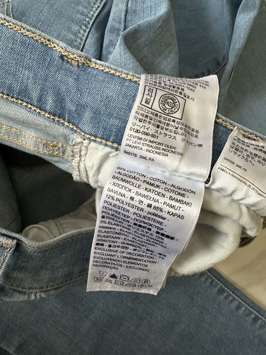 Оригинални дамски дънки Levi’s еластични