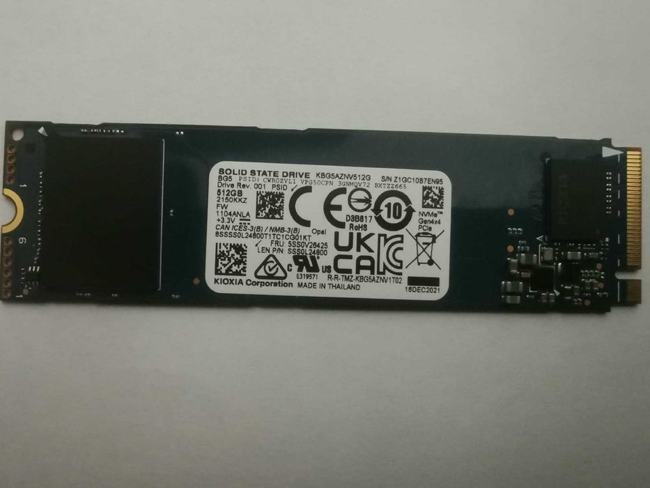 vand SSD MICRON 256Gb M2 nvme
