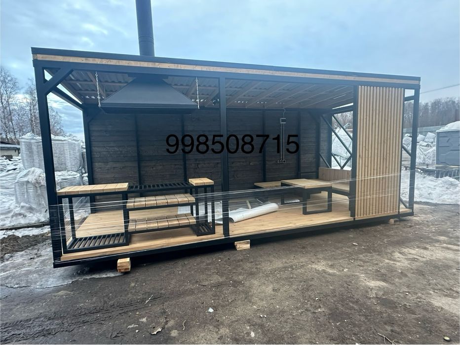 Металлический мангал и барбекью