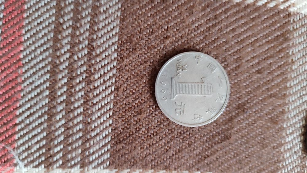 Монеты коллекцияонные