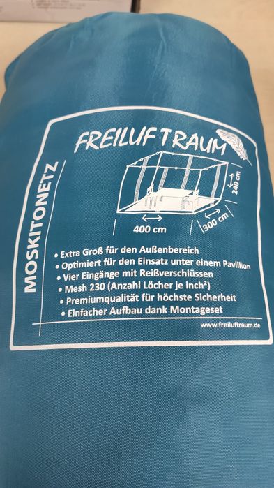 Мрежа против насекоми