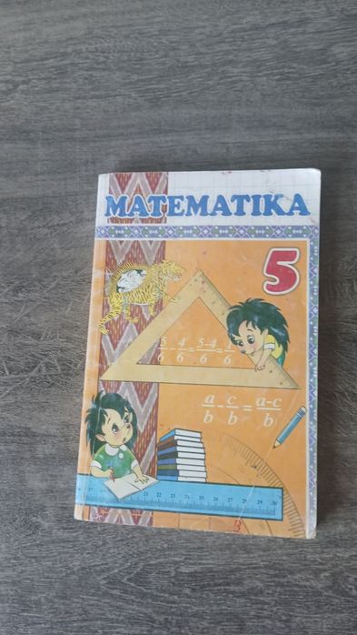 Matematikax ingliz tili kitoblari. Usmonov, English, IELTS