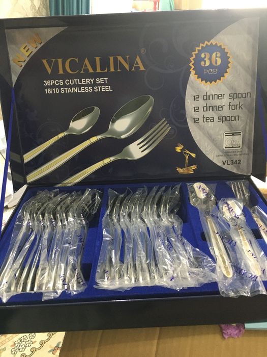 Продам набор Vicalina