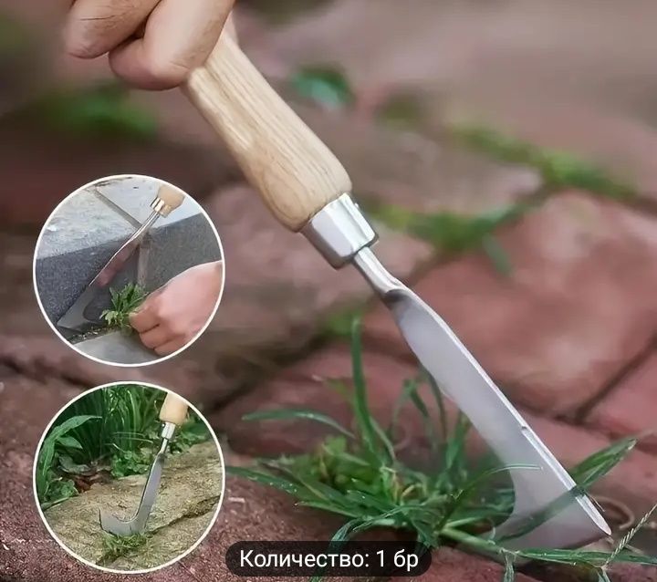 Сърп за корени нов