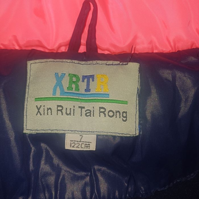 Продам зимнюю куртку