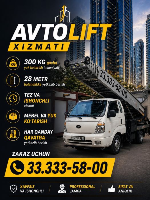 AvtoLift xizmati