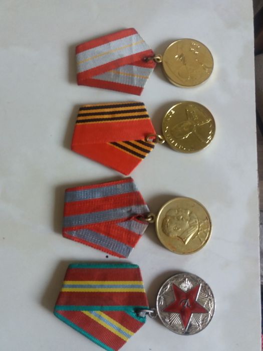 Срочно Медали для вашей коллекции!