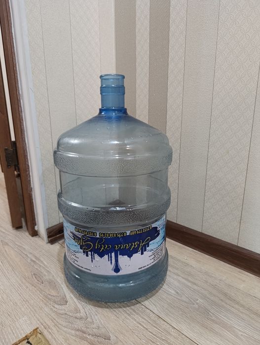 Бутыль для воды 19 литр