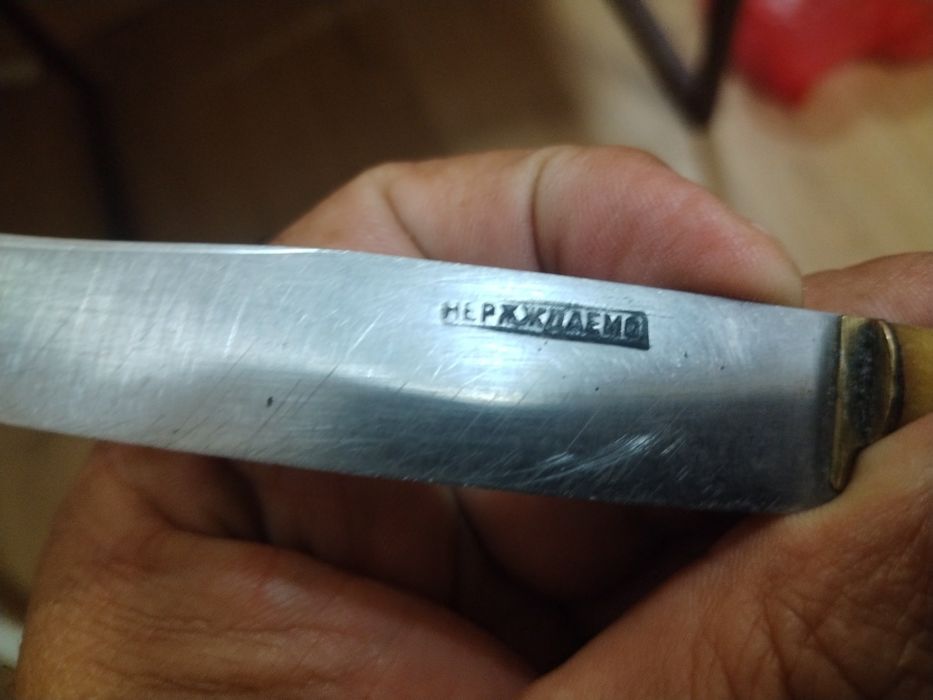 Стари трапезни нож чета